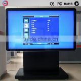 Smart internet big screen 55 inch HD floor standing touch screen white teaching board