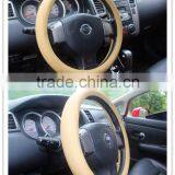 Car Steering Wheel Cover Auto Parts Suzuki Grand Vitara thumbnail-3