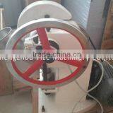 Punch Pills Press Machine for Sale thumbnail-3