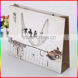 Ribbon Tie Printed Clothes Packing Gift Paper Bag thumbnail-1