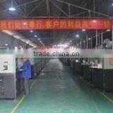 Guangzhou Heng Gang Machinery Co., Ltd. company overview - view 1 thumbnail