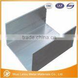 Aluminium Profile:aluminum Alloy Profile:aluminum Alloy Extrusion thumbnail-2