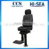 Marine Pilot Chair Helmsman Chair Captain Chair thumbnail-2
