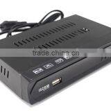 Vmade M5 Brazil Hot Selling High Definition ISDBT TV Box thumbnail-5