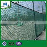 Anti Wind Protection Net thumbnail-2