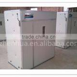 Egg Incubator/egg Hatching Machine for Hatching 2000 Eggs