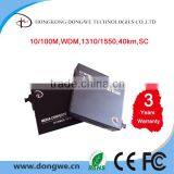 Media Converter 10/100M Single Mode Single Fiber ST 1310nm 40KM Best Price! thumbnail-1