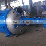 Pressure vessel