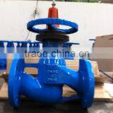 KPF-16 Cast Iron Ductile Iron Flanged Static Balancing Vavle for Honeywell thumbnail-5