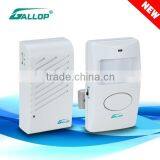 2016 Gallop hot sensor best price PIR Infrared Wireless Alarm Doorbell JX-F623-111