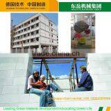 New Construction Building Wall Materials Price Aac Blocks Philippines Supplier thumbnail-2