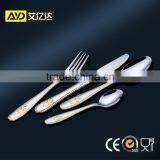 Walmart Dinnerware Sets , Bone China Dinnerware Sets , Nautical Dinnerware Set thumbnail-2