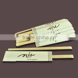 2015 High Quality Jieyi Custom High Quality Wooden Tableware Bulk Chopsticks With Logo thumbnail-1