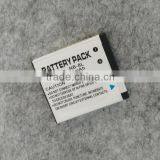 Real Capacity Digital Comcorder Camera Battery for Canon NB-8L thumbnail-1