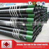 Most Favourable 304/316L Stainless Steel Tubing thumbnail-2