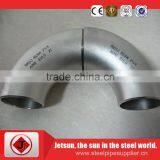 ANSI 316L Stainless Steel Elbow thumbnail-4