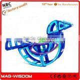 2016 3D Magnetic Amzing Kid Toys thumbnail-1