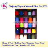 Dope Dyed Spun Polyester Yarn 32s