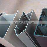Top Quality Aluminium Curtain Wall Profiles Quality Guaranteed thumbnail-3
