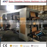 4 colors pp woven fabric printer of Flexographic printing machine