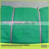 China Wholesale Scaffolding Construction Safety Net
