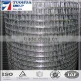 2 Inch Galvanized Welded Wire Mesh Buy From China Factory thumbnail-6