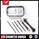 Hot Selling Soft Synthetic Hair of 8-piece Professional Makeup Brush Set thumbnail-2
