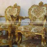 French Old Used Salon Set Wholesale Egypt Furniture thumbnail-1