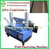 Best Selling Concrete Finishing Trowel Machine thumbnail-3