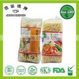 Whole Wheat Noodle thumbnail-5