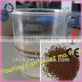 Automatic Fish Feed Extruder Machine/Floating Fish Pellet Machine For Sale/0086-15838061756