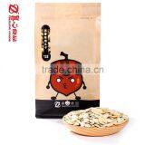 Roasted Shine Skin Pumpkin Seeds thumbnail-2