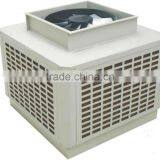 Roof Evaporative Cooling/ Roof Evaporative Air Cooler/ Roof Air Cooler thumbnail-1