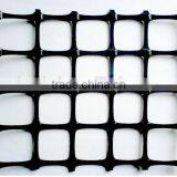 PP Biaxial Geogrid Extruded Durable Geogrid thumbnail-2