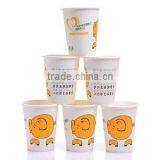 12OZ,16OZ,20OZ,22OZ,24OZ,32OZ COLD DRINKING PAPER CUP thumbnail-1