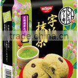 PASTRY COMMITMENT SACHERTORTE thumbnail-3