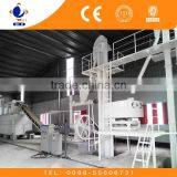 AS056 Low Cost Peanut Oil Pretreatment Machine Factory
