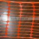 HDPE Extruded Scaffolding Safety Netting for Construction thumbnail-2