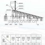 Leaning Reciprocating Grate thumbnail-1
