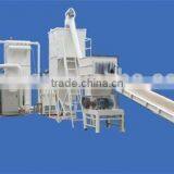 300-1000kg/h Capacity e waste recycling machine