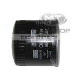 Auto Parts Oil Filter for Navara D40 15208-BN30A thumbnail-2