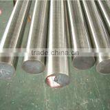 Carbon Steel Round Bar thumbnail-1