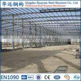 Made in China Prefabricated Strong Steel Frame Workshop & Plant thumbnail-6