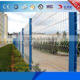 PVC Coated Folding Fencing 1.8*3.0m 50*100mm Fence Sensor Security Systems thumbnail-3