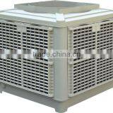 Customized Industrial Evaporative Air Cooler thumbnail-1