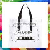 White Non Woven Tote Bag thumbnail-1