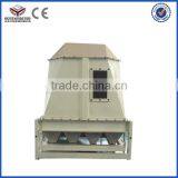 Wood Pellet Cooler /cooler for Sale thumbnail-2