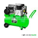 2.2HP 8bar Air Compressor thumbnail-1