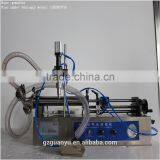 Pneumatic Shampoo Ointment&liquid Filling Machine,liquid Filling Machine,Shampoo Liquid Soap Filling Equipment thumbnail-1