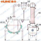 QN Series Round Concentrator thumbnail-3